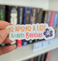 Sticker Bookish "Yo apoyo a los Autores Boricuas"